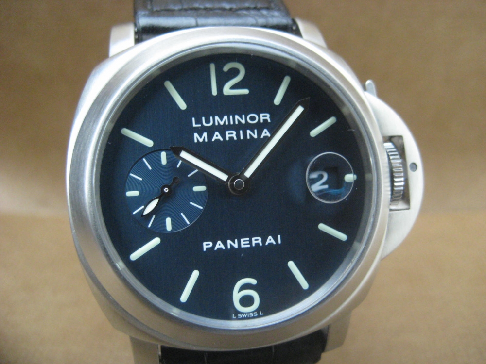 Benwatch PANERAI Luminor Marina OP6560 069 Full Set